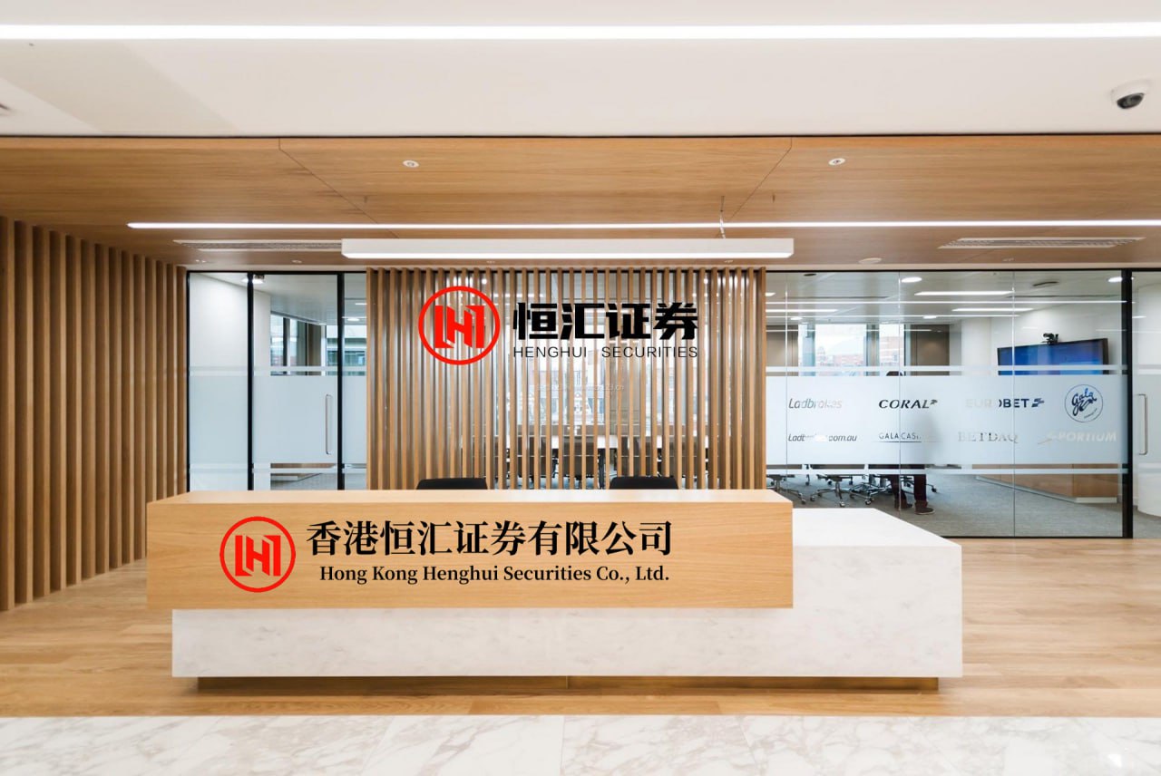 大圣配资 楚天龙：7月15日融资买入333亿元，融资融券余额414亿元